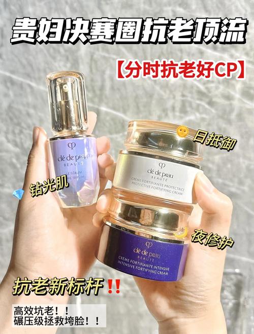 cpb护肤品适合敏感肌