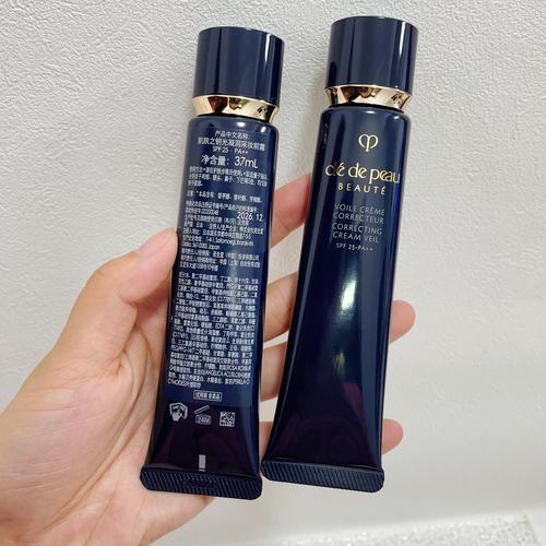 cpb护肤品适合敏感肌