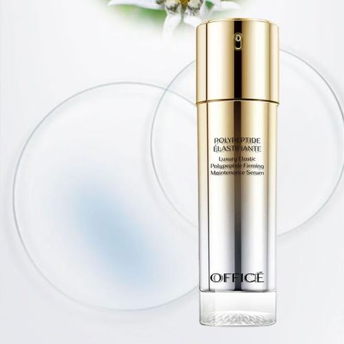 office护肤品官网