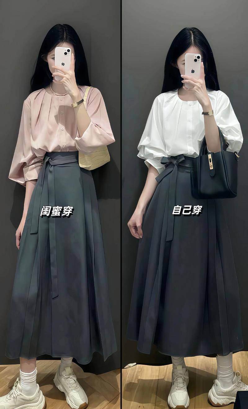 衬衫和高腰裙子怎么搭配
