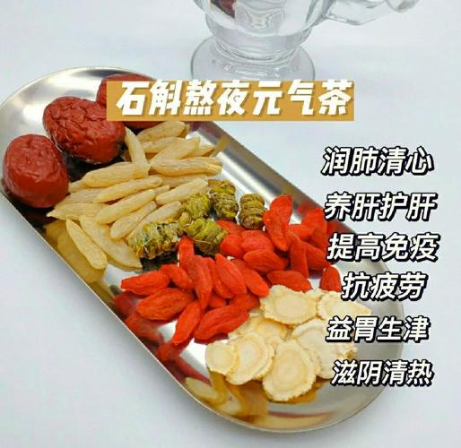 男人喝什么茶最能帮助减肥