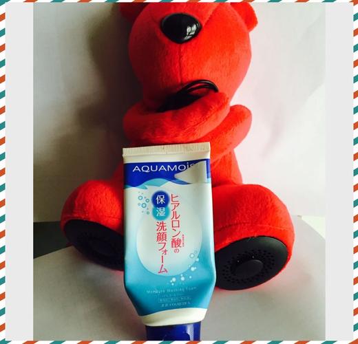 juju洗面奶好用吗