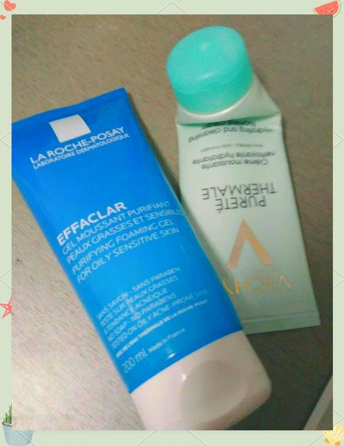 juju洗面奶好用吗