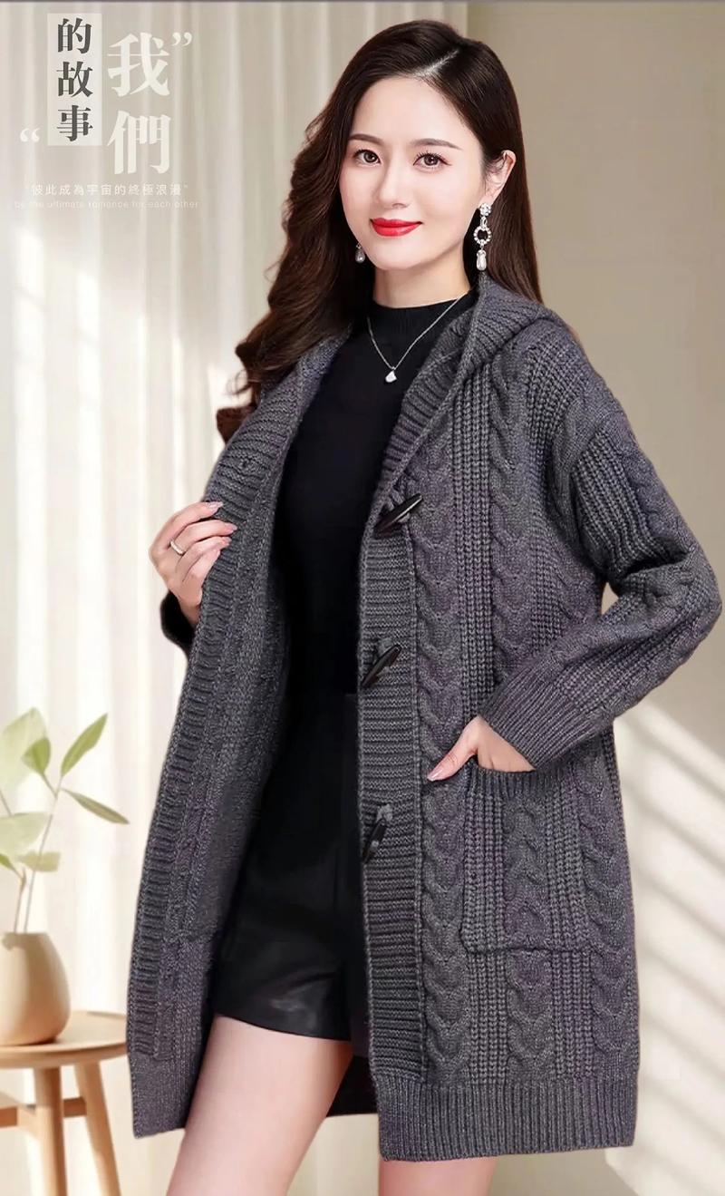 大毛衣配什么外套