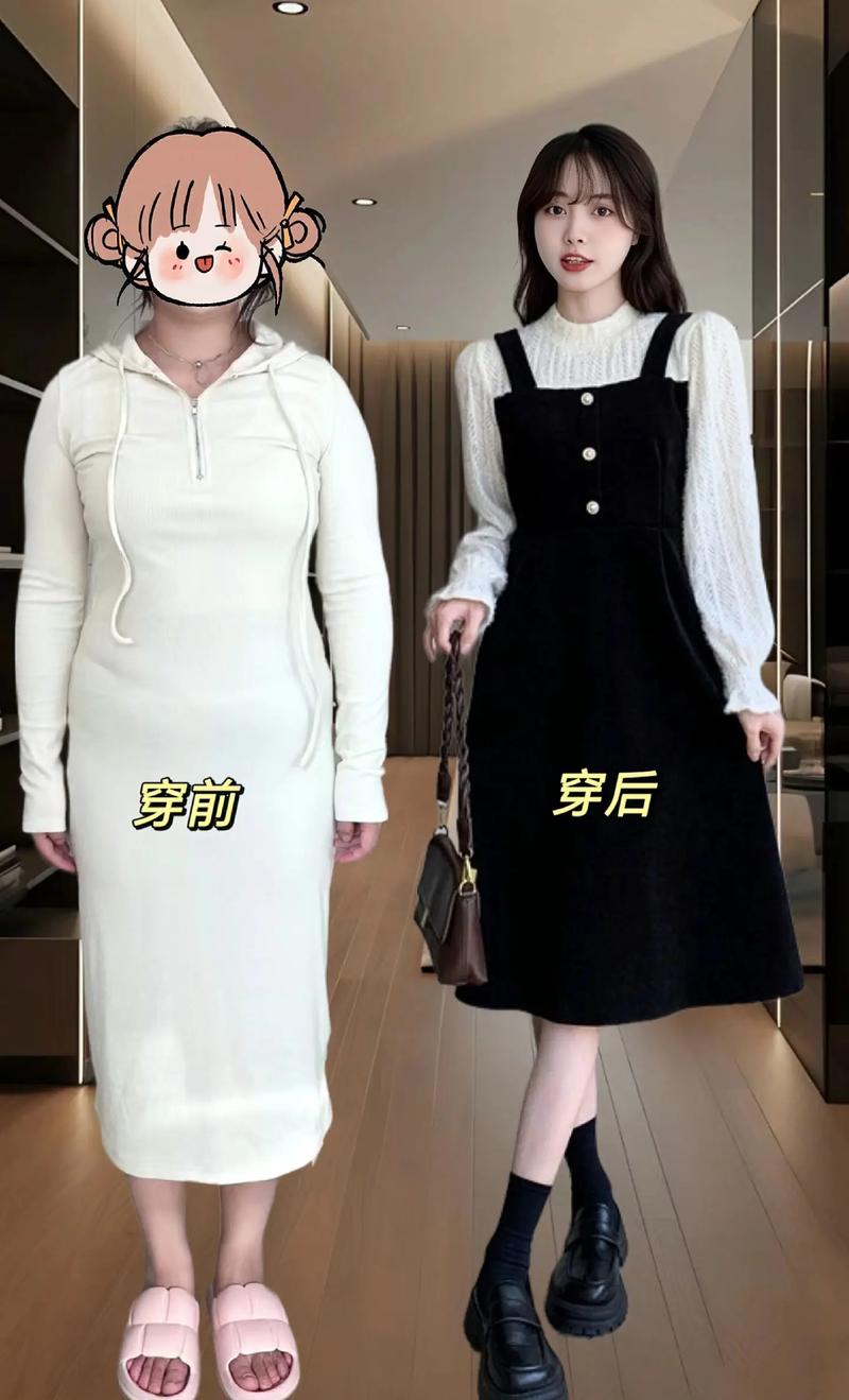 胖穿什么裙子