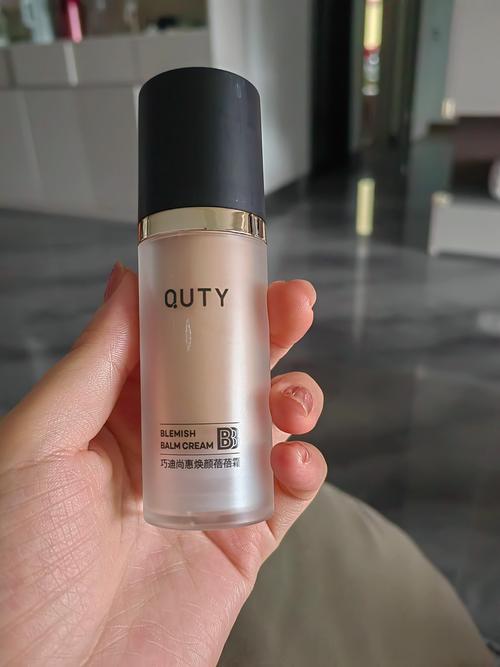 巧迪尚惠的护肤品怎么样