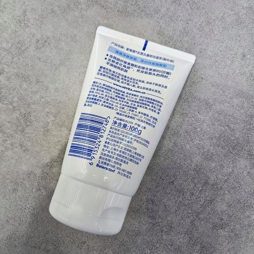 妮维雅洗面奶鉴别真假