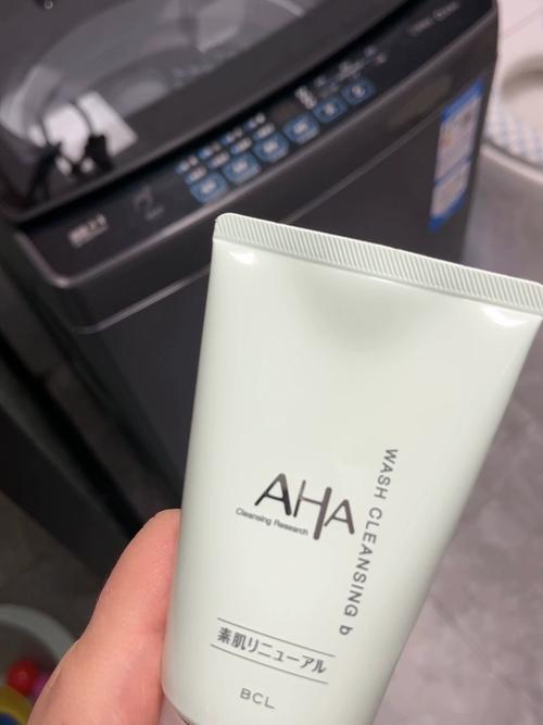aha洗面奶适用皮肤