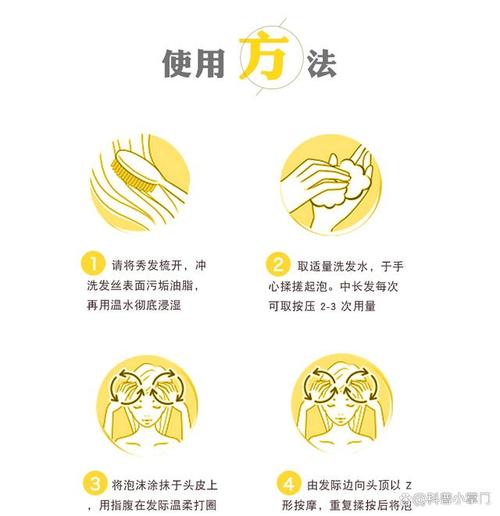 为什么头发容易打结