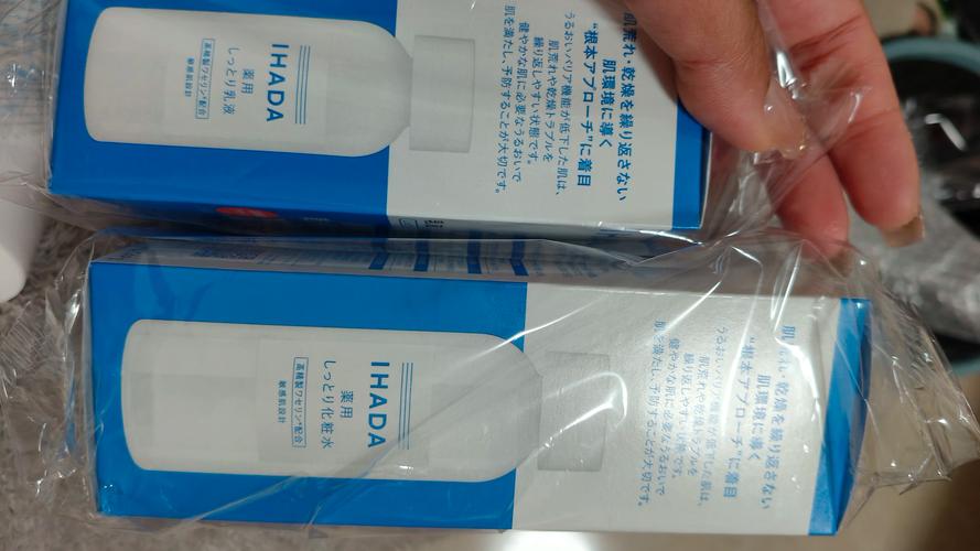 资生堂蓝色洗面奶男生