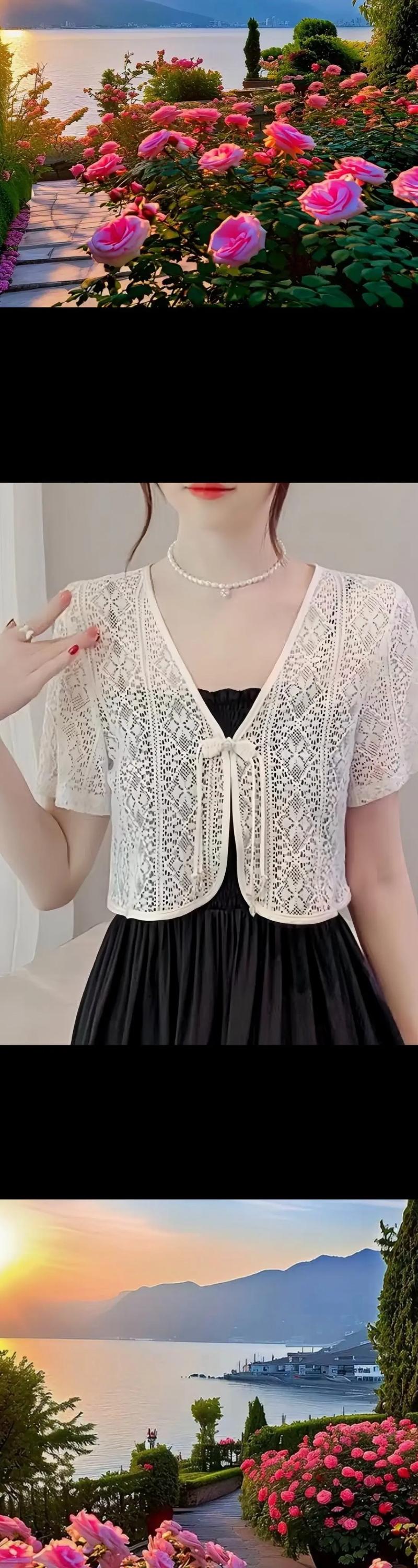 花外搭怎么搭配图片