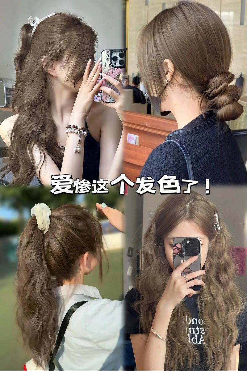 秋冬适合什么发色