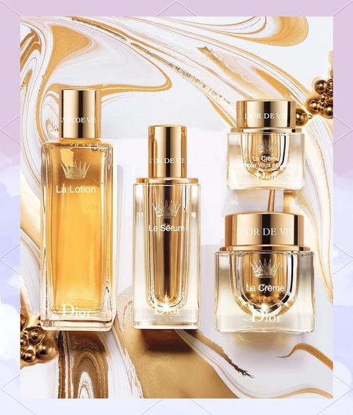 dior的护肤品怎么样