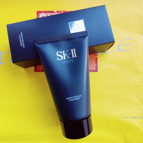 sk ii洗面奶图片