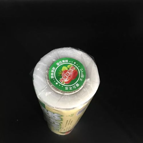 保鲜膜为什么可以减肥