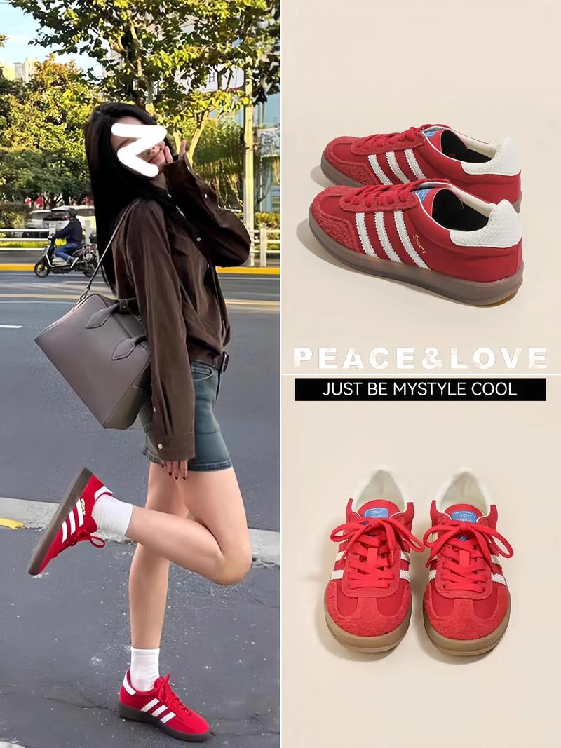 黑红色慢跑鞋怎么搭配