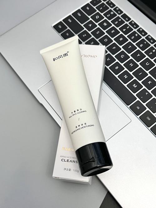 德国 女孩洗面奶口碑