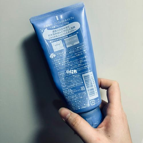 资生堂专科洗面奶不同