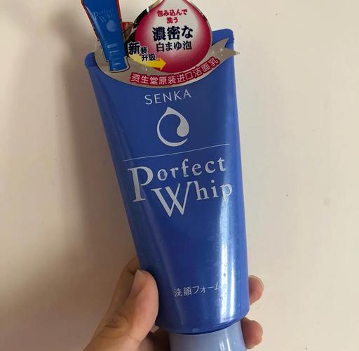 资生堂专科洗面奶不同