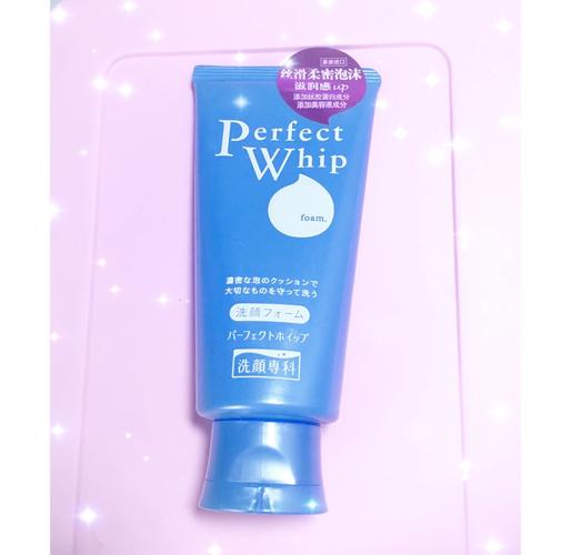 资生堂专科洗面奶不同