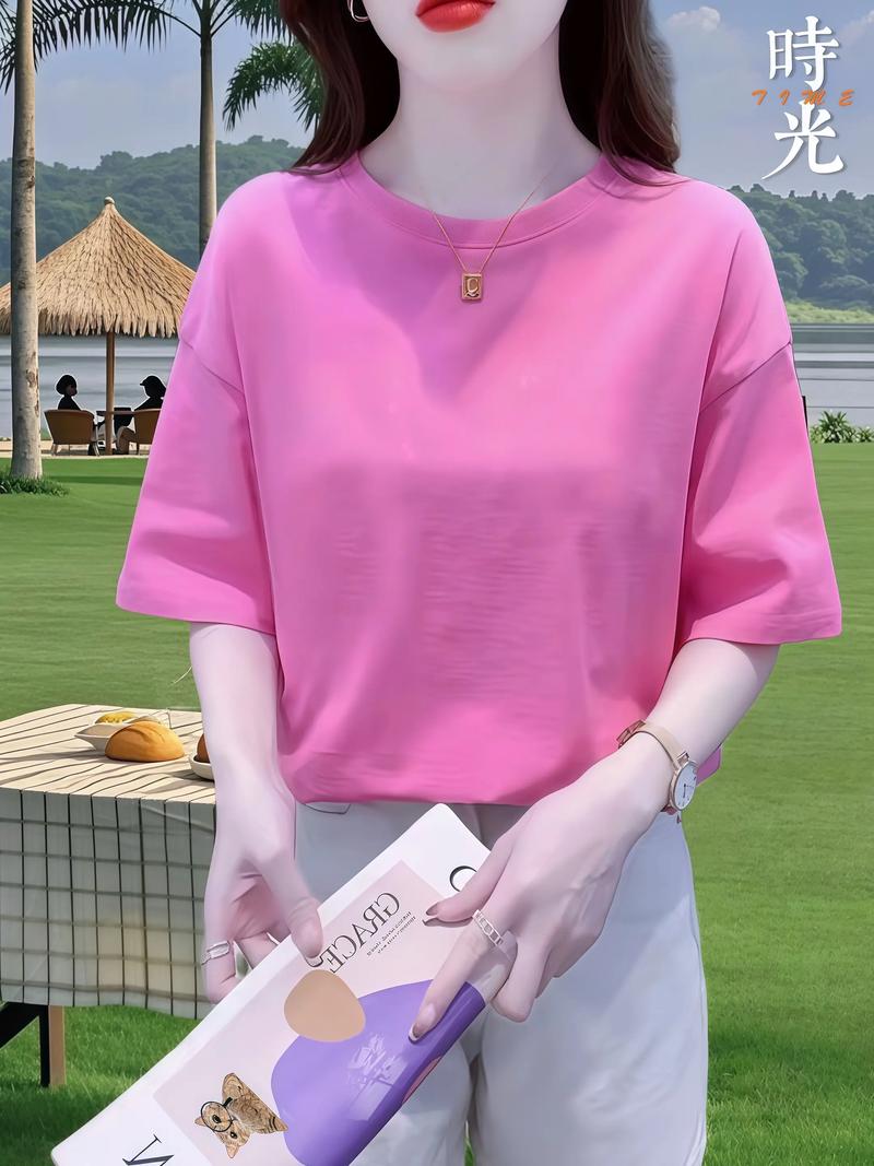 粉色短袖上衣怎么搭配图片