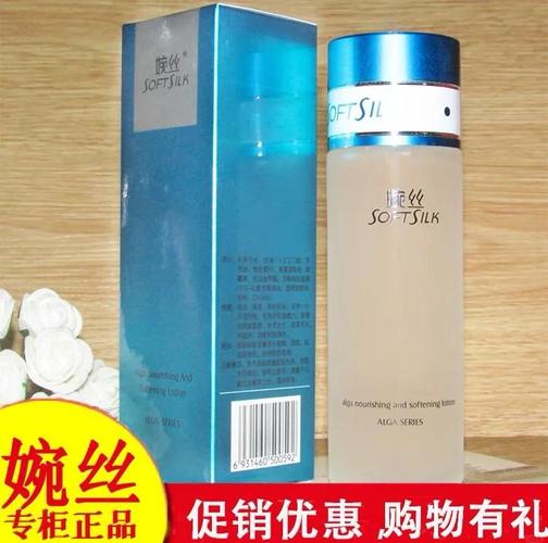 22岁补水护肤品什么好