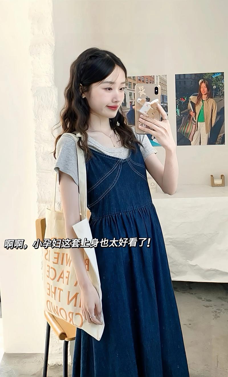 短袖吊带裙怎么搭配