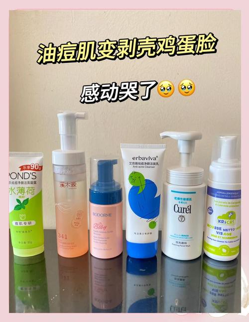 15岁女孩适合的护肤品