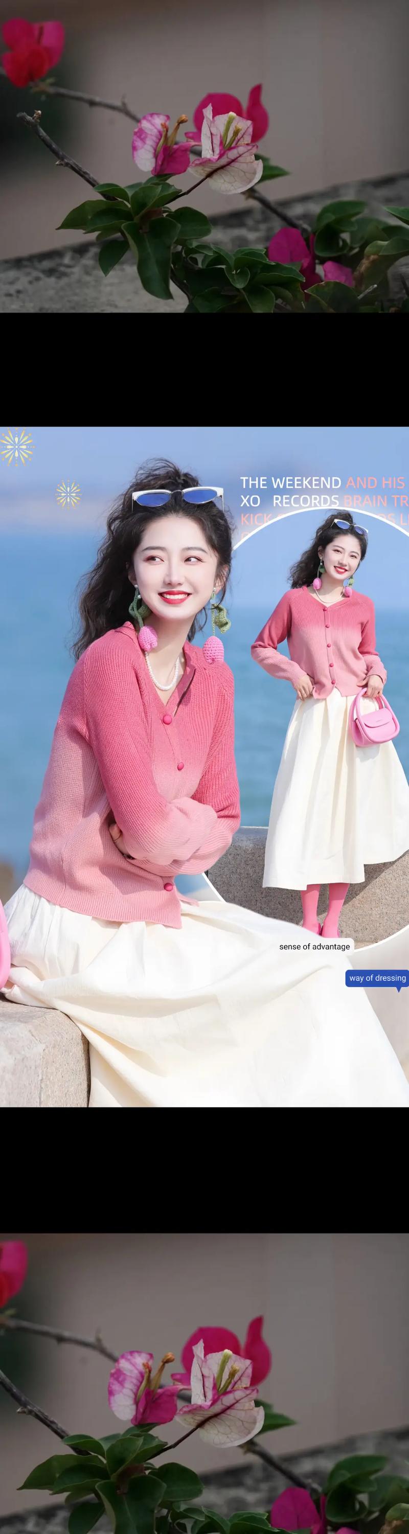 淡粉色的衣服怎么搭配图片