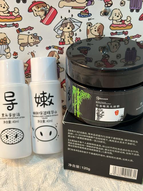 收缩毛孔 鼻头的护肤品