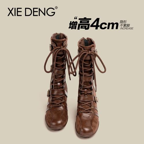 平底绑带靴子怎么搭配