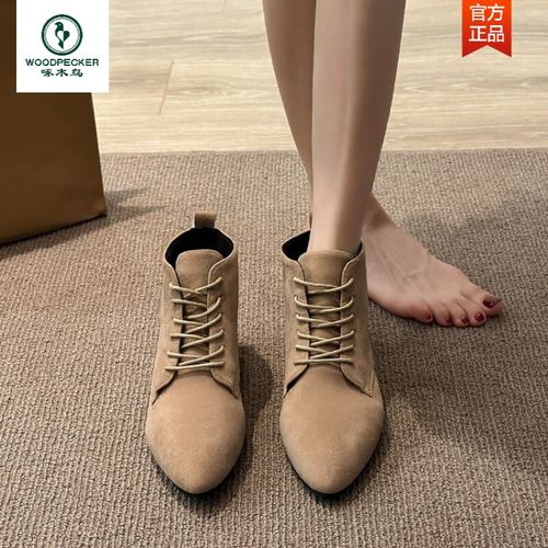 平底绑带靴子怎么搭配