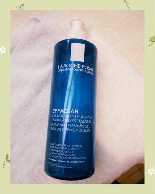 理肤泉清洁舒缓洗面奶