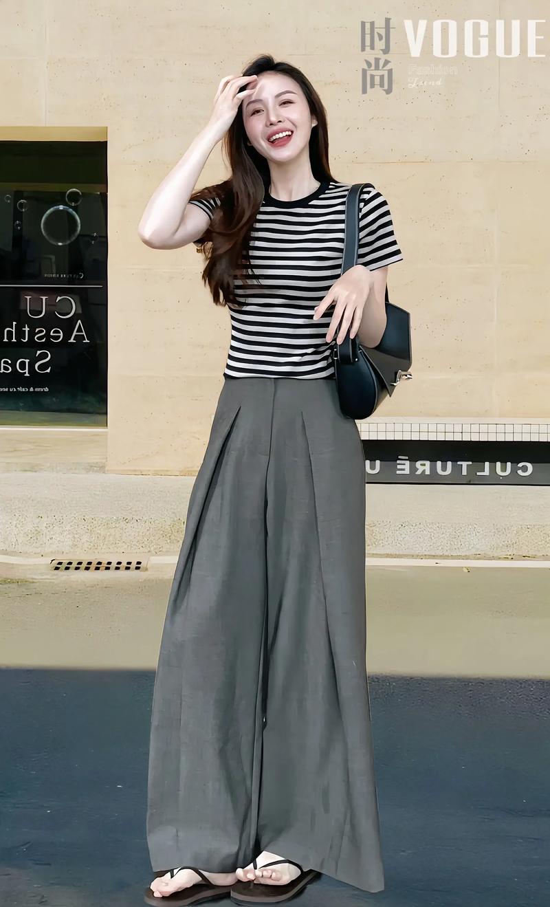 短条纹的上衣怎么搭配