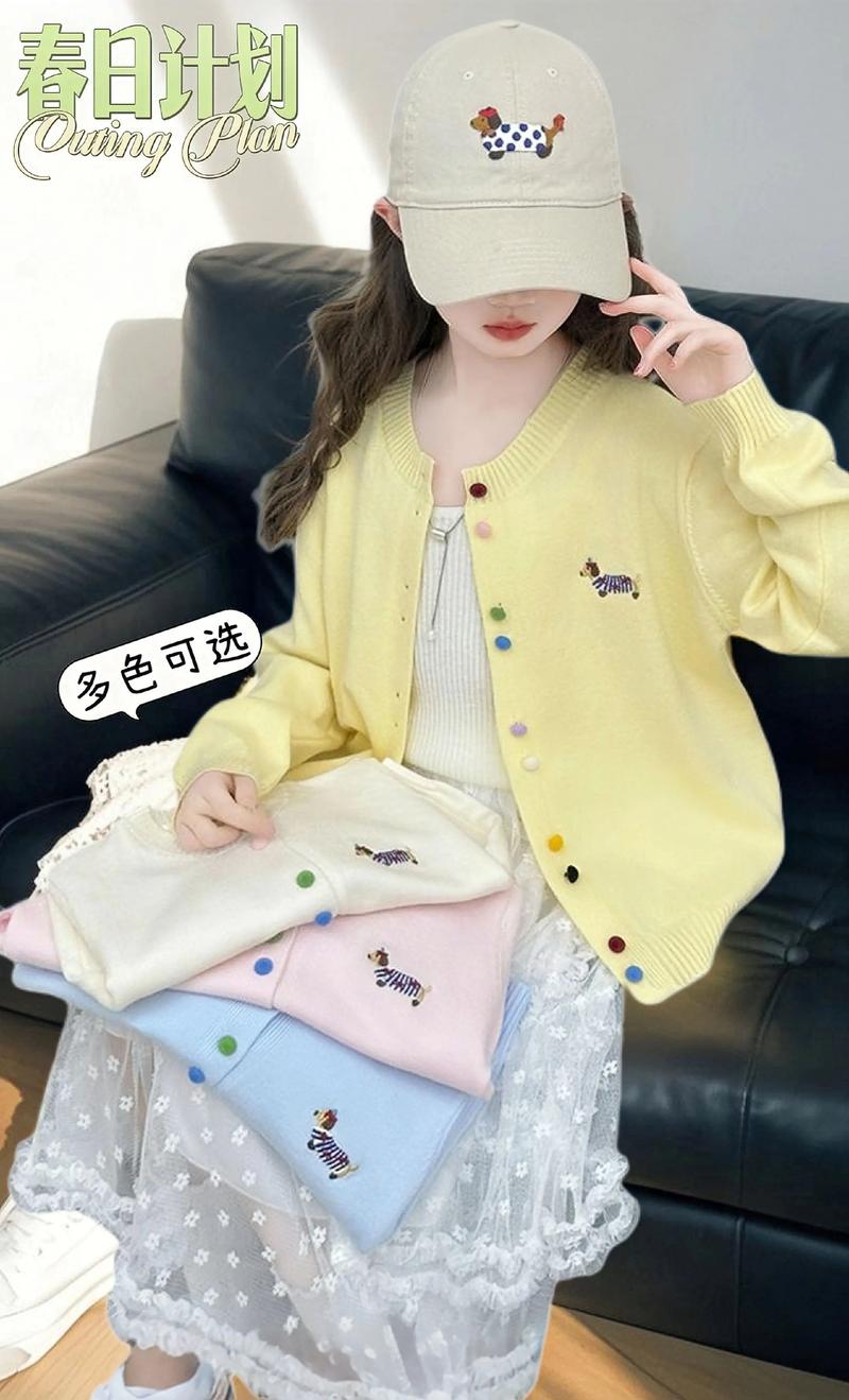 三分袖针织衫怎么搭配