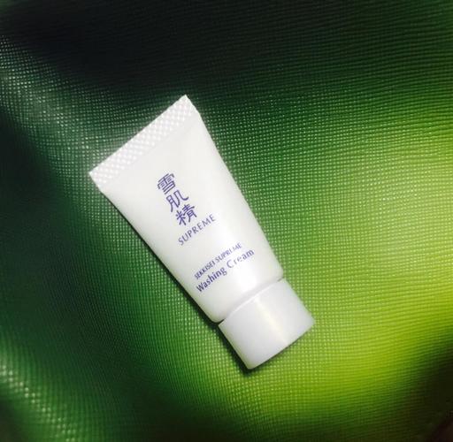 雪肌精洗面奶能用多久