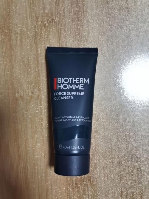 碧欧泉男士洗面奶好吗