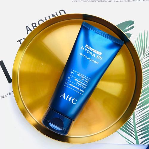 ahc洗面奶什么效果