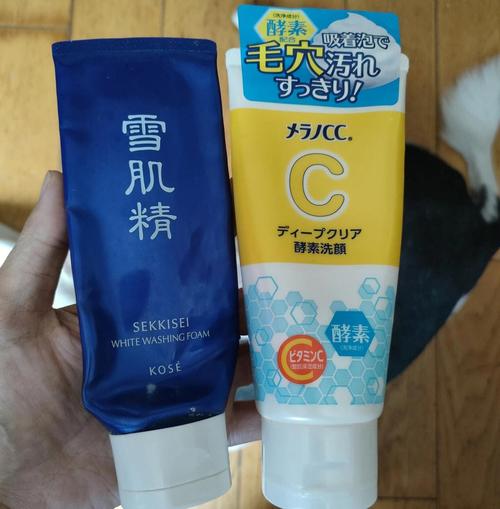 雪肌精什么味道洗面奶