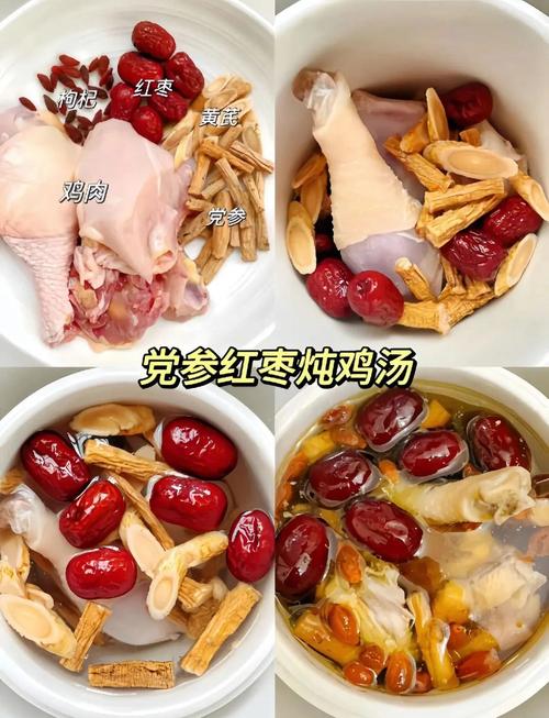气血虚食补吃什么