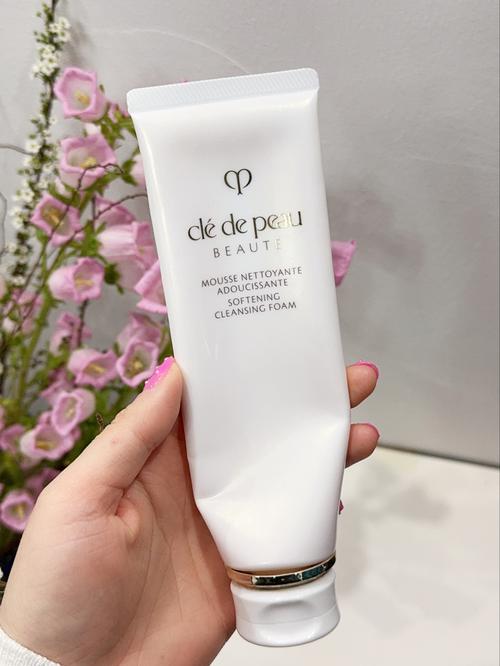 cpb洗面奶好用吗?