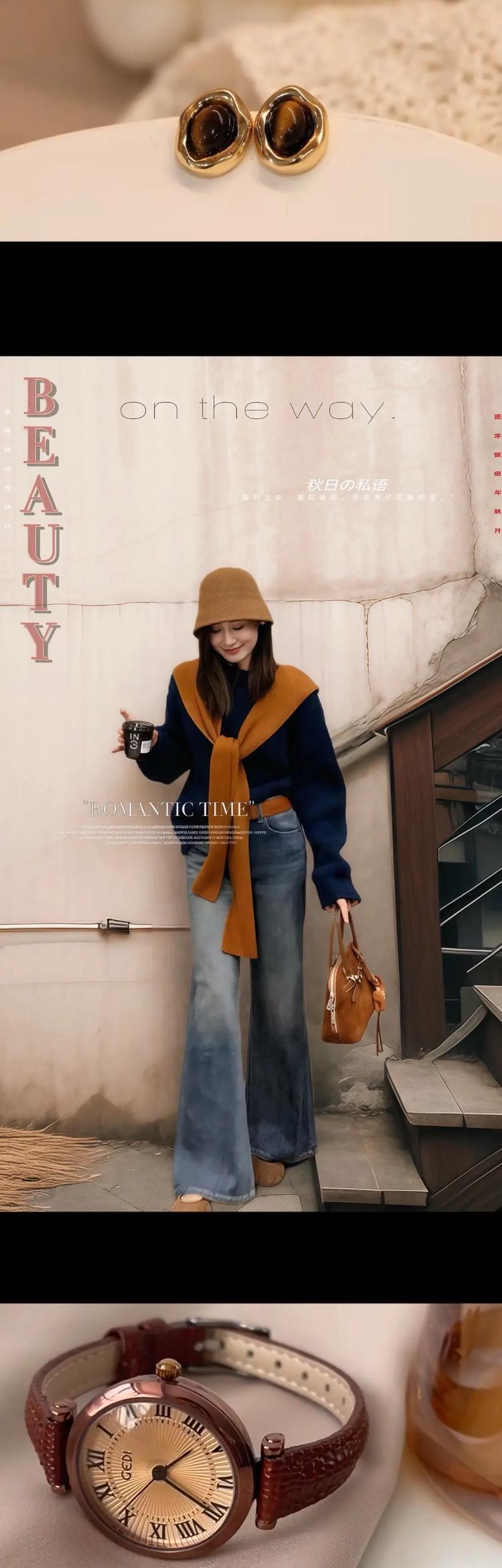 牛仔套头上衣怎么搭配图片