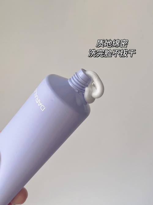 如何使用玫琳凯洗面奶