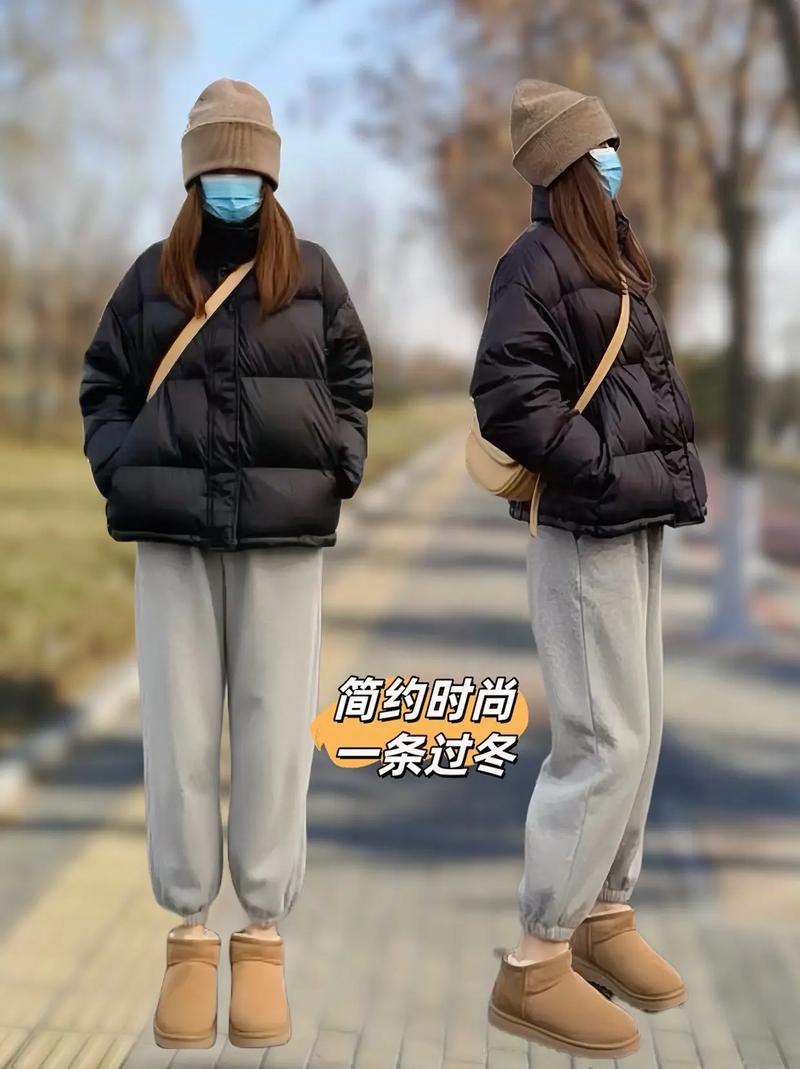 冬季卫裤搭配什么鞋子