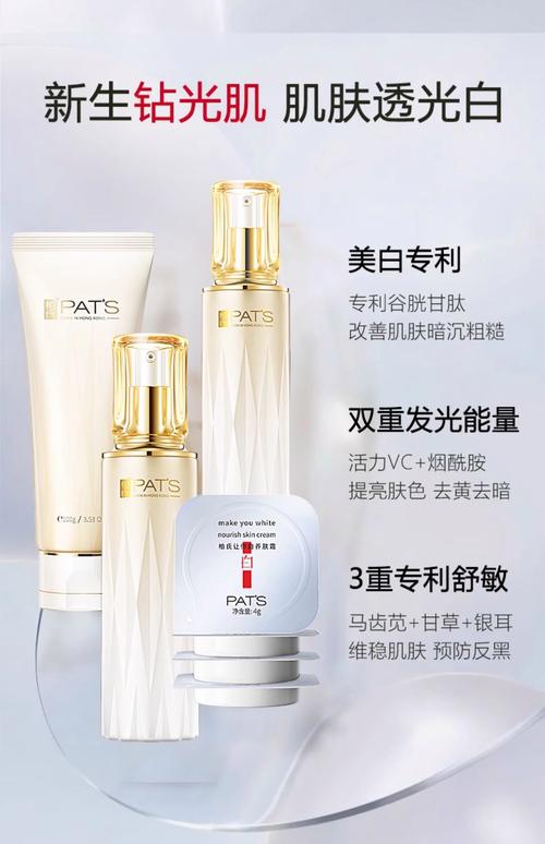 什么品牌的化妆品好