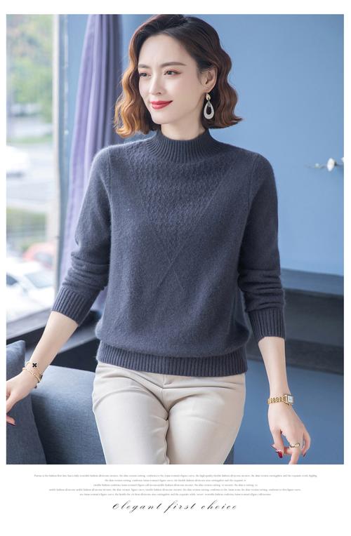 羊毛衫什么颜色好看