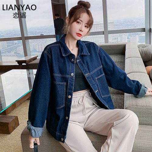 紧身短款褂子怎么搭配