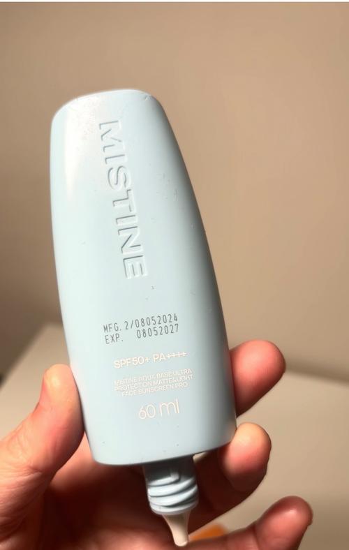 aqua洗面奶好用吗