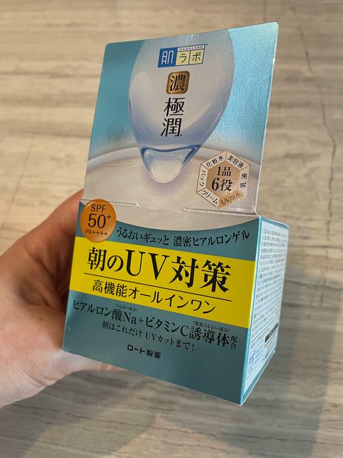 日本的哪个护肤品好用吗