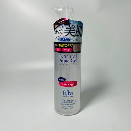 日本的哪个护肤品好用吗